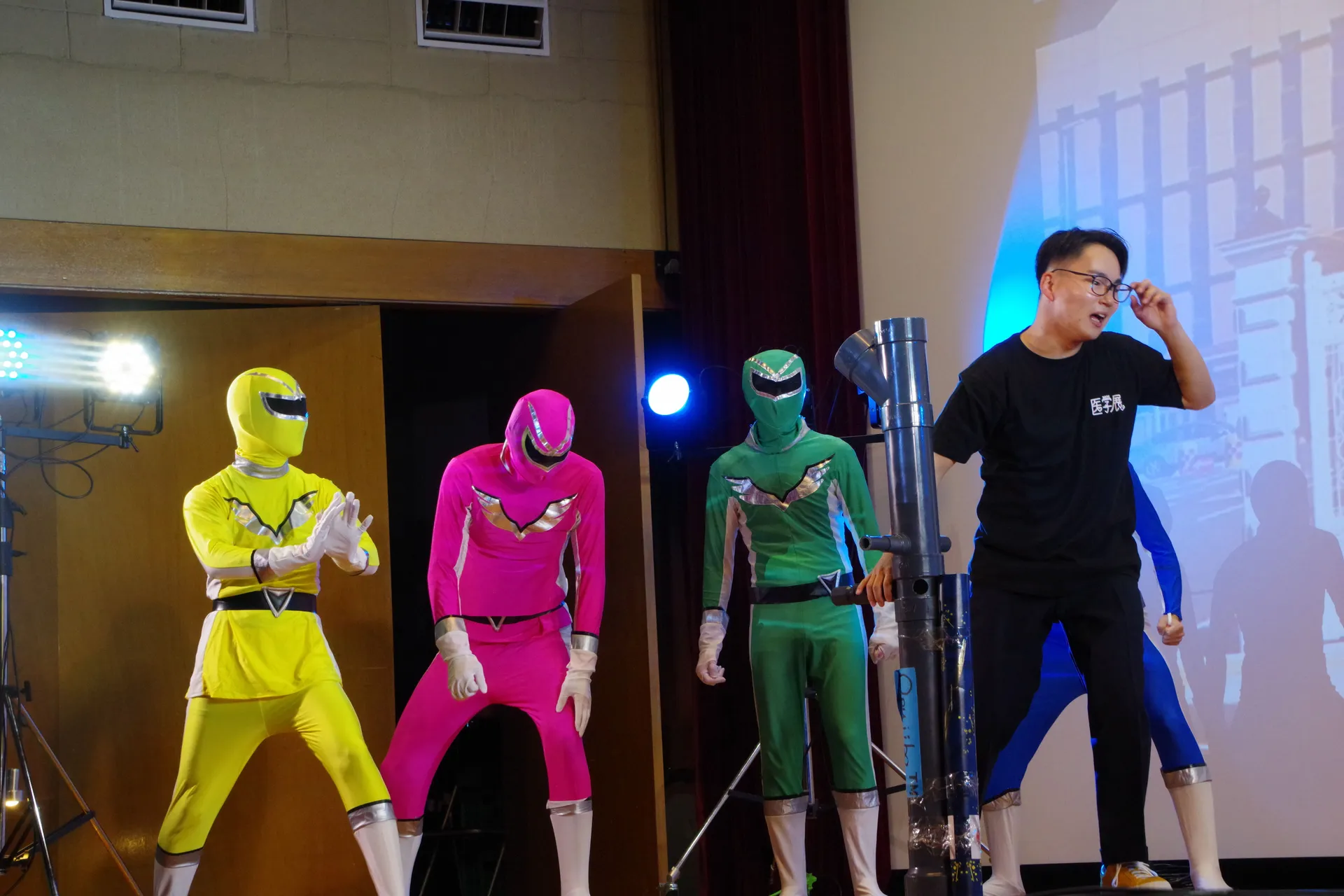 イガクテンジャー